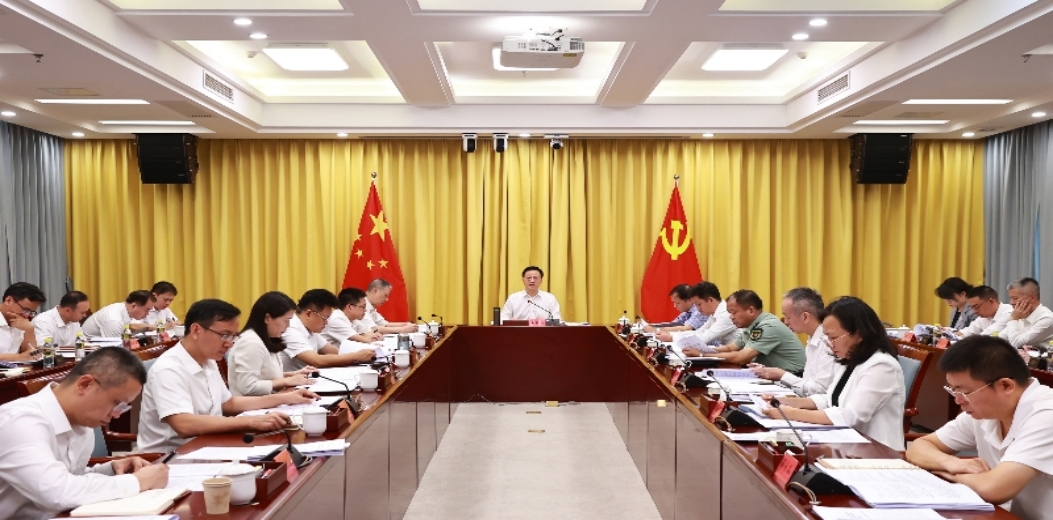 市委常委会召开会议 研究做好抗战精神传承弘扬、巩固拓展学习教育成果等工作