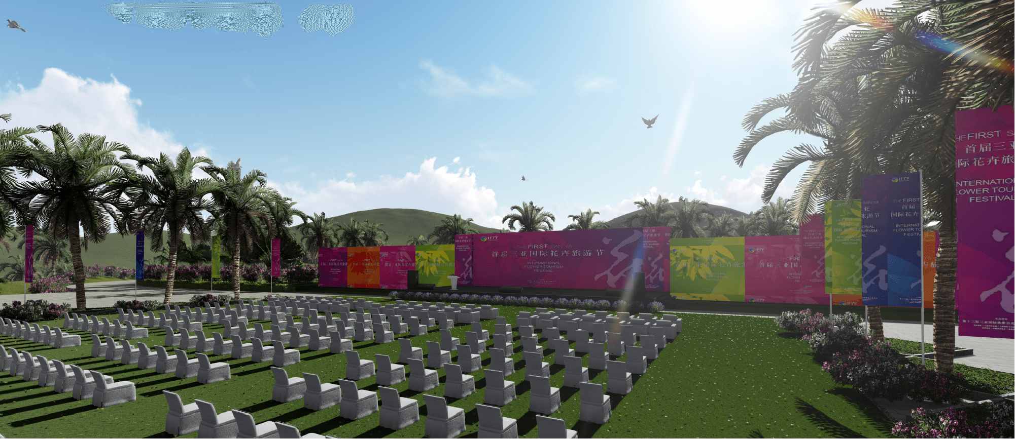 图:开幕式主舞台区效果图据介绍,此次活动将在三亚大小洞天旅游区设置