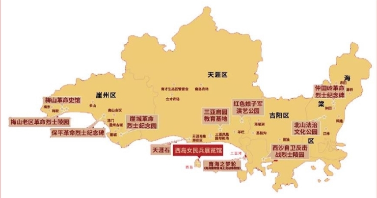三亚市红沙镇地图图片
