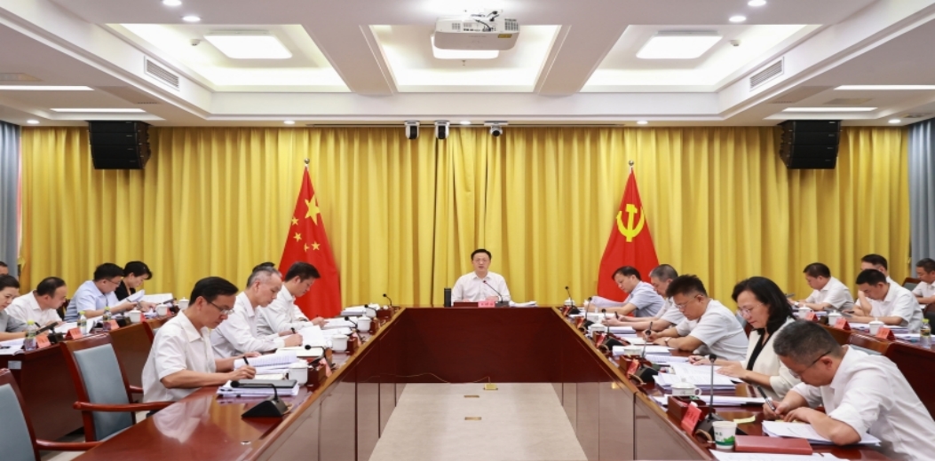 市委常委会召开会议