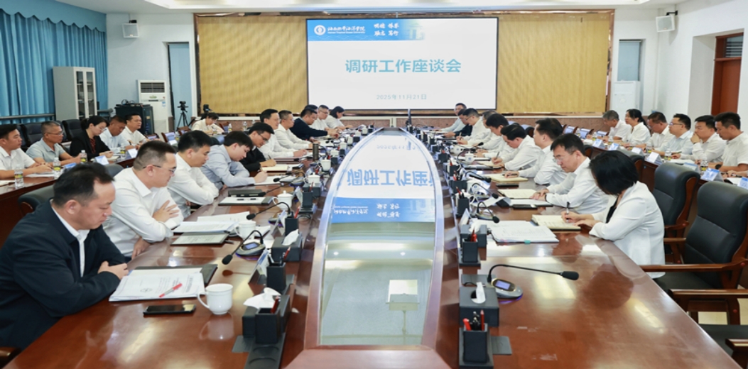 王祺扬在海南热带海洋学院调研海洋制造业发展情况