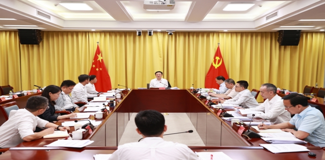 市委常委会召开会议