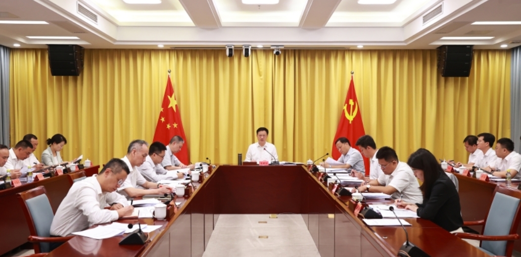 市委常委会会议召开