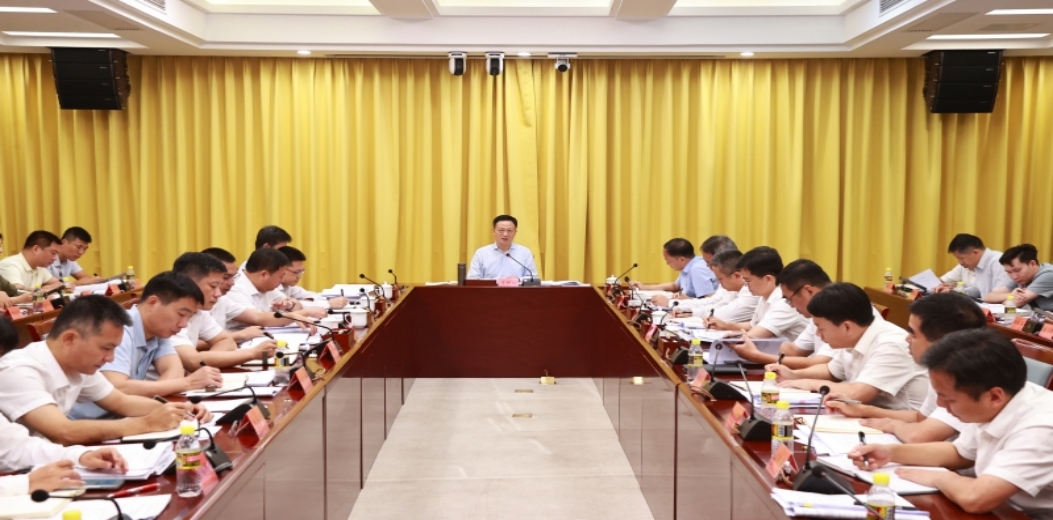 市委召开专题会议 研究推进我市“民生保障三年攻坚行动”