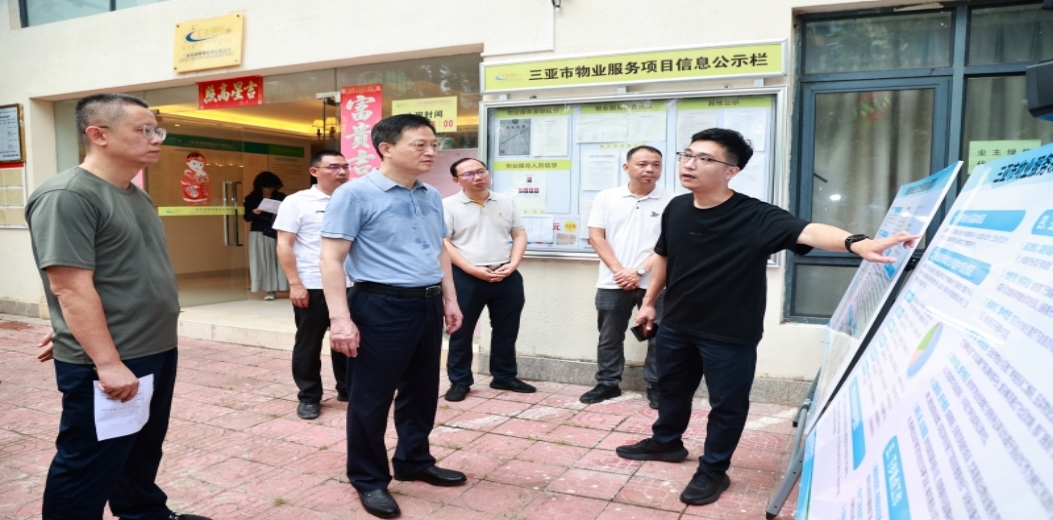王祺扬调研树立和践行正确政绩观学习教育开展情况及为民办实事工作
