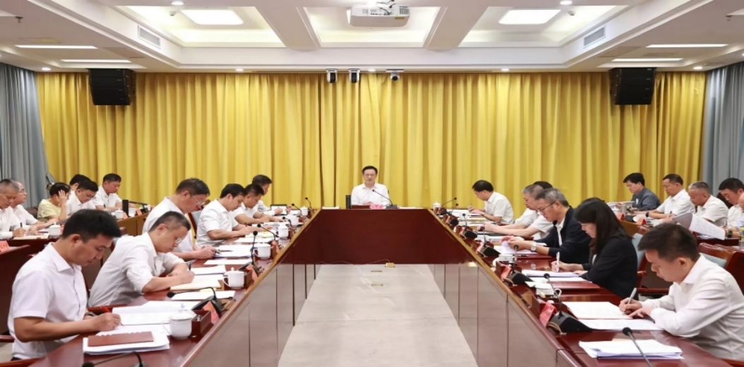 市委召开专题会议 研究市第九次党代会报告起草工作