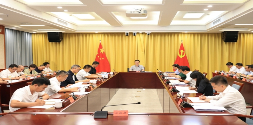 市委常委会召开会议 安排部署红树林自然保护区赶海违法行为整改整治工作